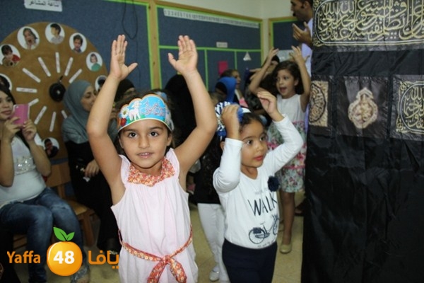 rawda afaq 113 (28).JPG